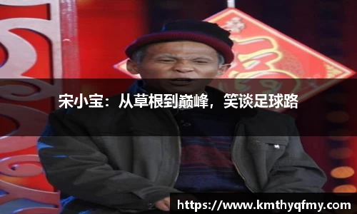 evo视讯真人