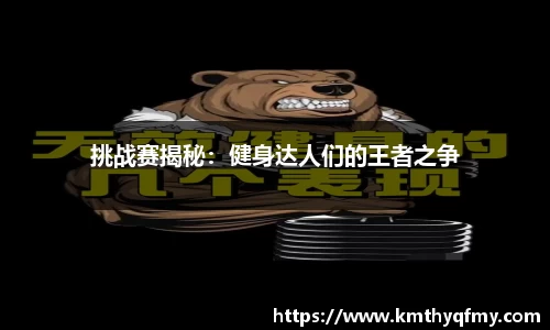 evo视讯平台
