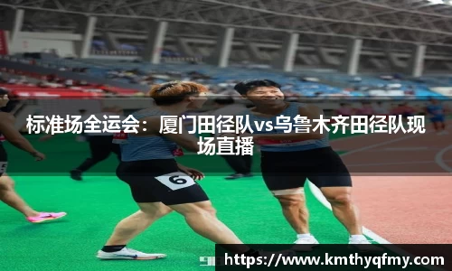 evo视讯平台