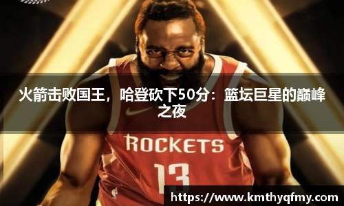 evo视讯真人