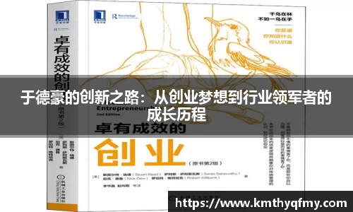 evo视讯真人