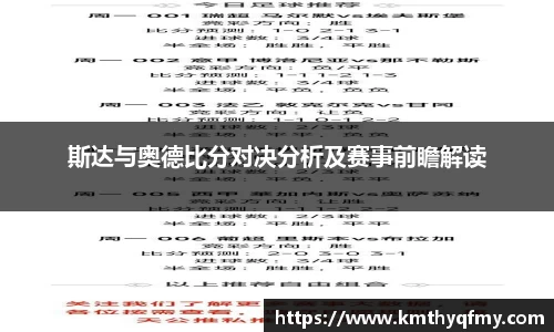 evo视讯平台