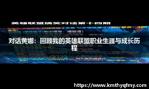 必一运动b-sports