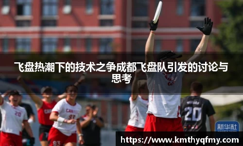 必一运动b-sports平台