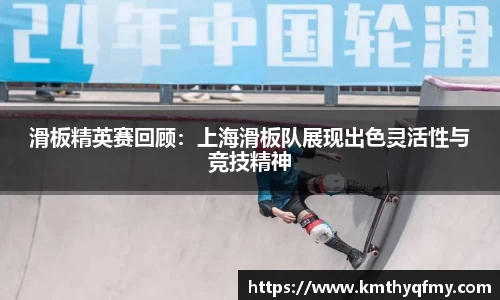 必一运动b-sports官网