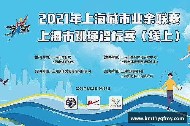 认识必一运动b-sports